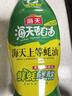 海天蚝油1kg 上等耗油调料 挤挤装 上色提鲜增香 家用调料 点蘸捞拌 实拍图