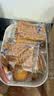 豪士面包虎皮蛋糕420g 早餐面包健康零食中式糕点办公室休闲点心蛋糕 实拍图