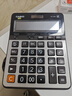卡西欧（CASIO）热门商品GX-120B商务计算器 超大型机 办公用品 灰色 实拍图
