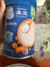 嘉宝（GERBER）胡萝卜婴幼儿高铁米粉维C+铁宝宝辅食米糊250g6-12个月100%真验厂 实拍图