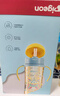 贝亲（Pigeon）防胀气 自然成长翻盖直饮吸管 大童奶瓶330ml 马戏团 18月+ AA279 实拍图