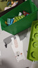 乐高（LEGO）积木得宝10913 创意缤纷大绿桶男女孩儿童玩具生日礼物大颗粒 实拍图