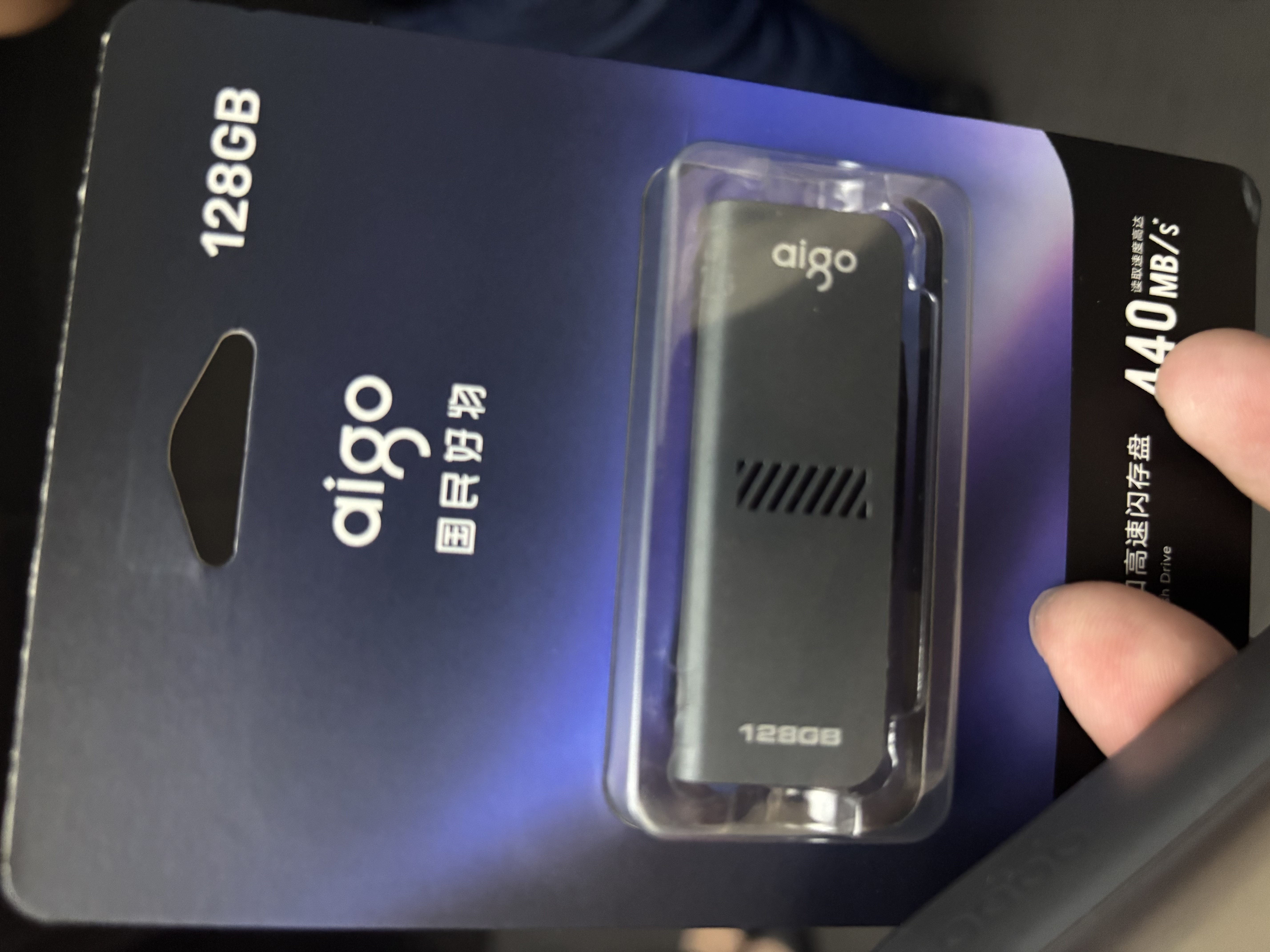 爱国者（aigo）128GB Type-C USB3.2 手机电脑双接口U盘U357 读速440MB/s 商务办公多功能优盘 实拍图