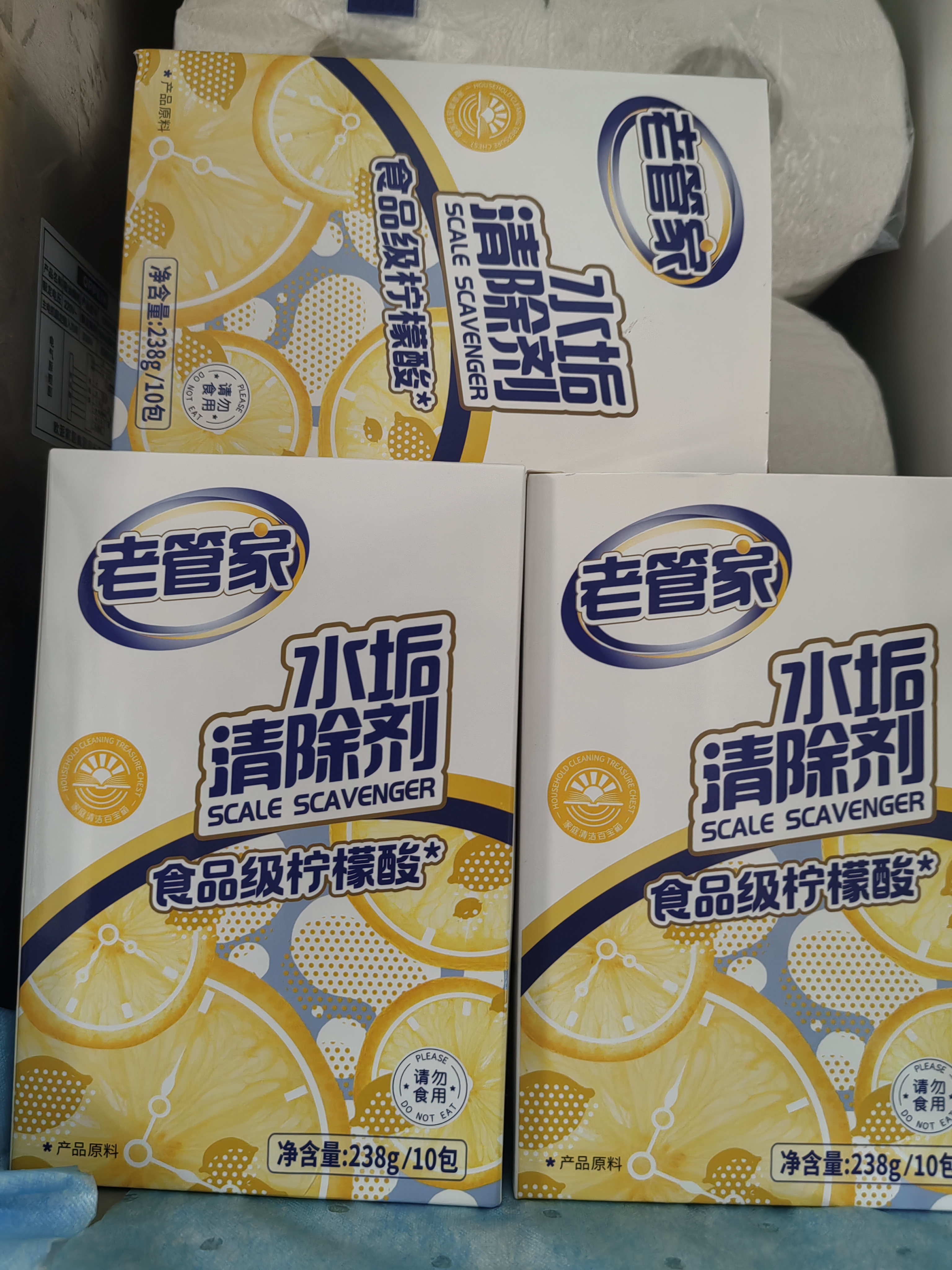 老管家 水垢清除剂食品级柠檬酸洁净饮水机电热水壶清洁剂238g*3盒 实拍图