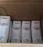 蒙牛特仑苏脱脂纯牛奶250ml*16盒 健身减脂 送礼优选礼盒装 实拍图