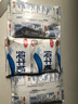 三元小福纯牛奶整箱227ml*16包 枕包 营养早餐伴侣【丁禹兮同款】 实拍图