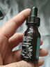 修丽可紫米精华15ml体验装护肤品玻色因提拉紧致淡纹(有效期到27年4月) 实拍图