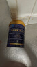 宜品益安睡眠纯羊奶粉中老年可配改善睡眠失眠成人中老年高钙0蔗糖 睡眠黑科技700g*4罐【3赠1同款】 实拍图