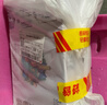 天友百特纯牛奶200ml*18盒（量贩装）3.8g乳蛋白 120mg全家日常囤货奶 实拍图