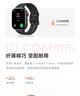 小米（MI）REDMI Watch 6典雅黑 国家补贴 澎湃OS 3 心率血氧监测 红米手表6 小米汽车 送男友送女友 实拍图