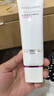 欧莱雅葡萄籽洁面乳125ml氨基酸温和清洁洗面奶护肤品七夕礼物 实拍图