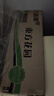 洁柔抽纸 繁花系列3层100抽*20包 可湿水面巾纸 柔韧卫生纸 整箱纸巾 实拍图