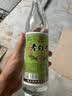 河北衡水倍旺老白干 42度浓香型纯粮高粱白酒 光瓶口粮酒推荐 42度 500mL 2瓶 畅饮装 实拍图