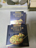 大希地芝士披萨组合 6片 共1080g 美式培根+果蔬牛肉+蜜汁鸡肉各2片 实拍图