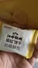 江中猴姑养胃猴头菇饼干中老年人高钙营养食品健康零食礼盒送人960g 实拍图
