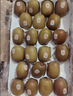 佳沛（zespri）新西兰 阳光金奇异果12粒特大果单果124-146g 猕猴桃水果礼盒 实拍图