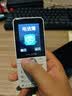 飞利浦（PHILIPS）Z10学生手机微信视频GPS定位全网通戒网无游戏超长待机小学初高中专用智能儿童电话老年人手机 白 实拍图