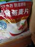QUAKER 桂格营养早餐1478g膳食纤维即食燕麦片超值装 即食燕麦片1478g*3袋 实拍图