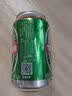 青岛环渤海特制啤酒麦芽小麦啤酒罐装整箱特价 特制3°P 320mL 1罐 实拍图