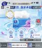 维达（Vinda）抽纸【孙颖莎推荐】超韧3层130抽*24包S码 纸巾卫生纸 餐巾纸整箱 实拍图