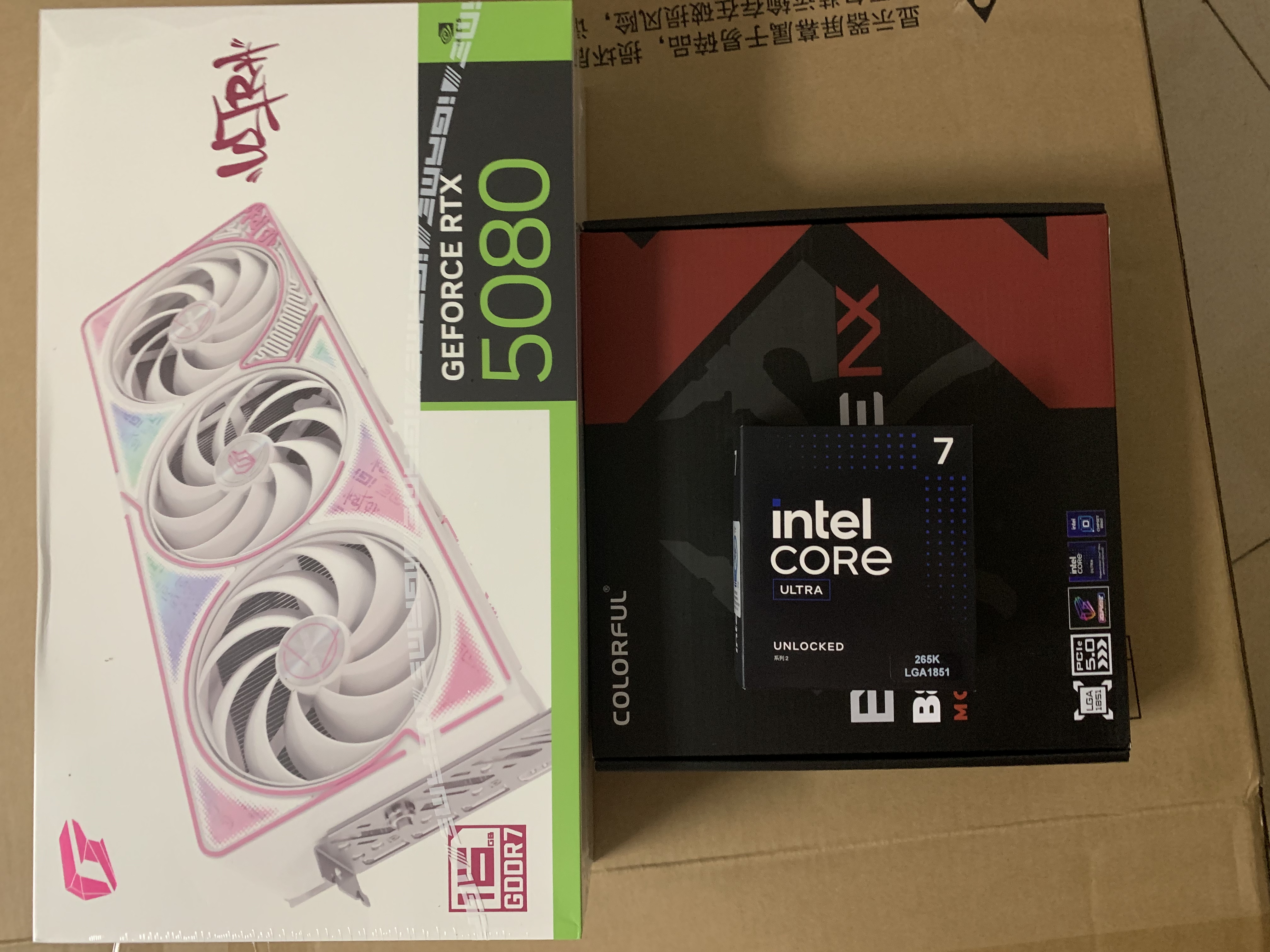 七彩虹全家桶Ultra 7 265K/RTX5080 RTX5070Ti显卡水冷台式机组装电脑主机AI设计渲染游戏直播DIY整机 配三丨U7 265K丨RTX5080 16G 实拍图