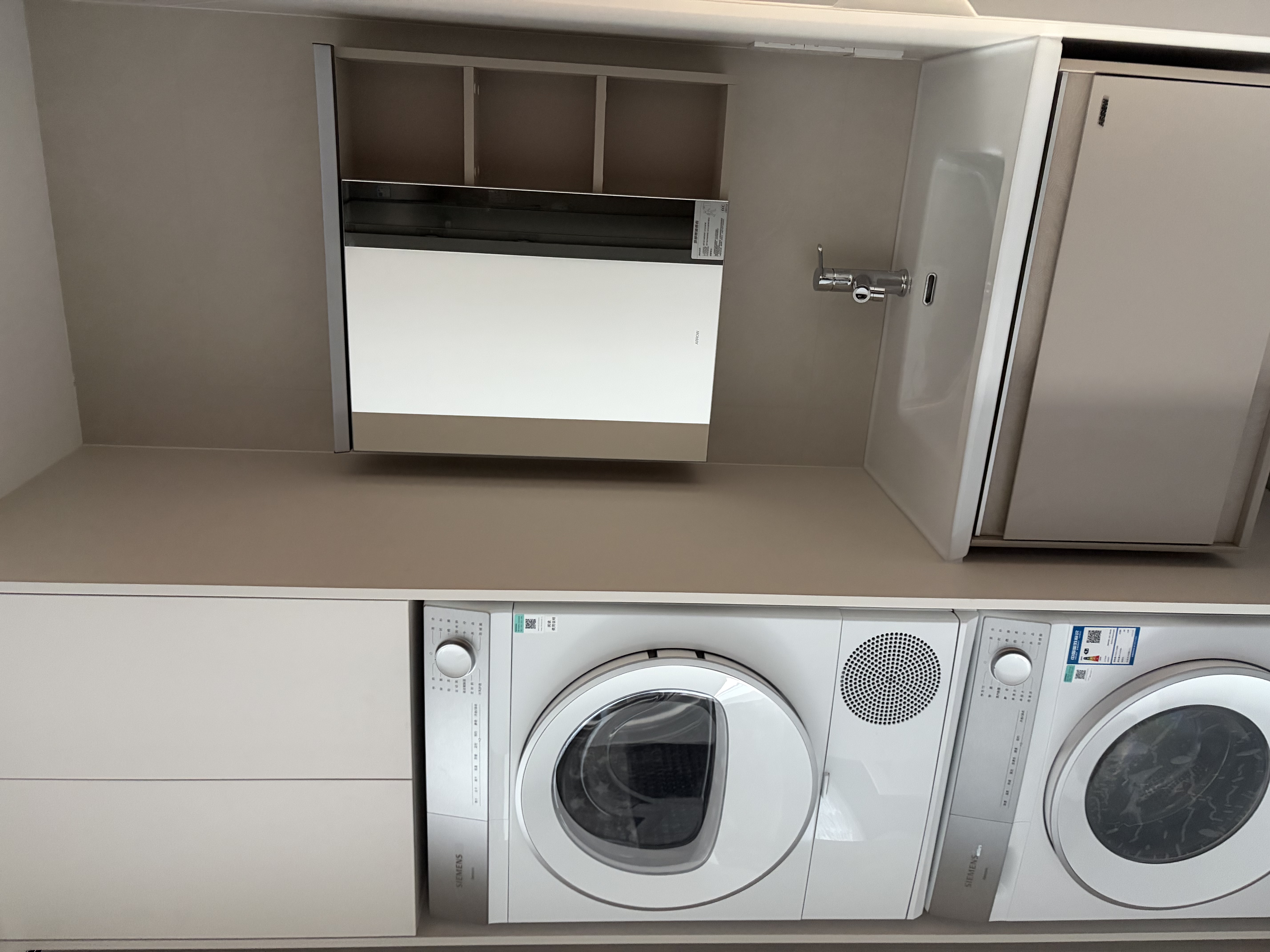 西门子（SIEMENS）小晶钻超薄10KG大容量全自动变频热泵烘干机 智感烘干 除菌烘 高温筒自洁 暴雨烘干 WT53H2001W 实拍图