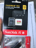 闪迪（SanDisk）内存卡存储tf卡运动相机卡高速gopro相机无人机内存卡MicroSD卡u3/v30 适用于适用pocket4 512G【入会领30元券】无人机运动相机推荐 实拍图