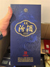 汾酒中国礼物55度500ml*1瓶青花汾酒国礼版 高端品质收藏礼赠送礼 实拍图