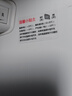新飞（Frestec）小冰箱 冰箱小型双开门 迷你双门家用宿舍租房冷藏冷冻电冰箱节能省电 48L白【一级能效+租房神器】 实拍图