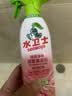 水卫士除菌净味浴室清洁剂480g*3瓶卫生间瓷砖厕所马桶玻璃清洗剂 实拍图