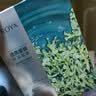 珀莱雅小球藻面膜补水保湿海藻补水玻尿酸面膜男女士生日礼物 实拍图