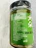 云山半内蒙古野生大朵韭菜花酱200g 大颗粒火锅蘸料烤肉蘸酱涮羊肉调料 实拍图