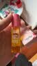 蜜葳特淡纹修护紧致精华油10ml【临期清仓】 实拍图