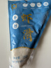 正大食品（CP）手打虾滑100g*5  关东煮海鲜水产火锅丸子烧烤 送礼 实拍图