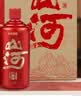 京东京造山河献礼53度 500ml*6 整箱茅台镇酱香型白酒 婚宴送礼 实拍图