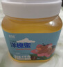 北大荒 洋槐蜜 纯正天然蜂蜜1000g 冲饮伴侣 送父母长辈 节日礼物礼品 实拍图
