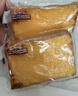 三只松鼠厚岩烧乳酪吐司1000g/箱 吐司面包手撕点心早餐箱装 实拍图