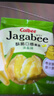 卡乐比（Calbee）佳可比薯条三兄弟 淡盐味75g*4盒 薯条薯片 休闲膨化零食 实拍图