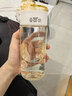 京东京造 水杯 运动大容量儿童吸管杯子学生 【PPSU黄金树脂】轻盈白550mL 实拍图