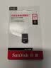 闪迪（SanDisk）128GB USB3.2 U盘 CZ430酷豆 黑色 读速400MB/s 车载U盘 文件加密 小巧便携优盘 实拍图