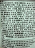 白象酸辣粉 川渝风味酸辣粉145g*6桶+卤蛋6颗卤蛋酸辣粉整箱装 实拍图