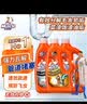 威猛先生（Mr Muscle）管道疏通剂960ml*3瓶厨房*2+卫浴*1下水道疏通 剂 无效包赔 实拍图