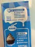 雀巢（Nestle）烘焙原料多功能淡奶油常温存储易打发蛋糕调制稀奶油250ml*3 实拍图