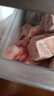 龙大肉食黑猪多肉大骨块净重4斤 ＞45%带肉率 猪骨头烧烤食材 黑猪肉生鲜 实拍图