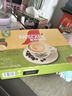 雀巢（Nestle）咖啡粉速溶榛果风味15条原味15条马来西亚白咖啡 实拍图
