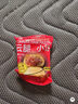 昆冠云南滇式云腿月饼酥皮小饼早餐零食品传统糕点心送礼600g中秋月饼 实拍图