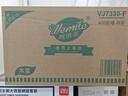 唯依美大卷纸有芯4层400克*12卷商用大盘纸商场酒店卫生纸整箱VJ7330-F 实拍图