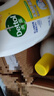 滴露（Dettol）衣物消毒液除菌柠檬3L 99.9%杀菌除螨内衣儿童衣服消毒水配洗衣液 实拍图