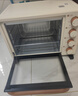 美的（Midea）35L家用多功能烘焙电烤箱 双层玻璃门/精准控温/热风烘烤/搪瓷内胆 PT3530W-D 实拍图