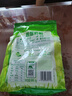 伊利新西兰进口脱脂奶粉 成人奶粉 营养品 送礼 原生高钙高蛋白 1kg 实拍图